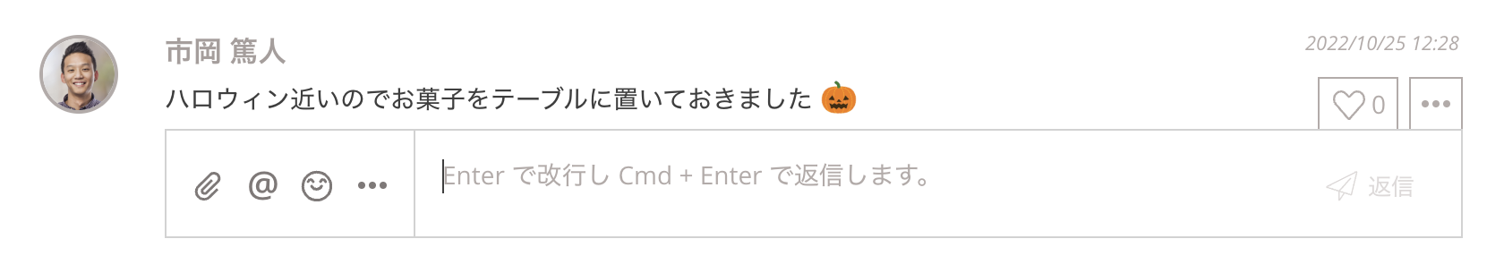reply.png